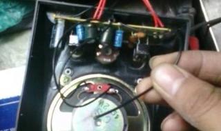 为什么音响没有声音