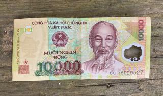 人民币图片大全大图