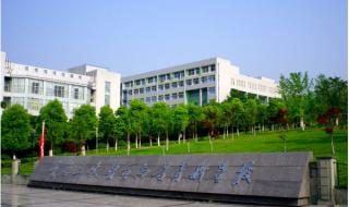 重庆有哪些专科学校 重庆有哪些专科学校