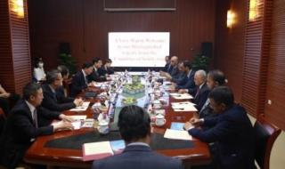 四川大学南亚所 四川大学南亚所