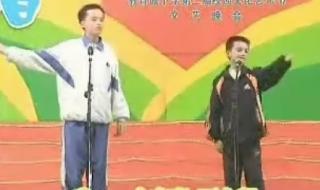 墨尔本的翡翠搞笑版 墨尔本的翡翠搞笑版