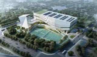 广州大学城体育中心 广州大学城体育中心