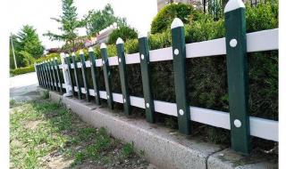 pvc围墙护栏 pvc围墙护栏