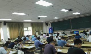 苏州少儿英语班 苏州少儿英语班