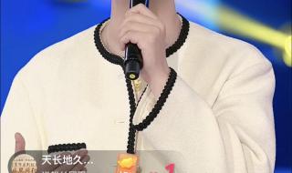 容易涨粉的抖音名字 容易涨粉的抖音名字