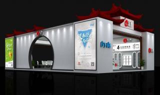 上海互联网推广公司 上海互联网推广公司