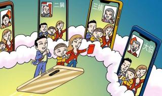 我愿你知道谐音歌词