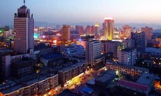 中国最富有的城市 中国最富有的城市