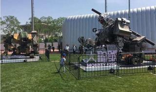 dnf钢铁碎片怎么得 dnf钢铁碎片怎么得