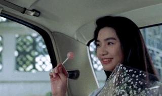 为什么叫大湾区 为什么叫大湾区