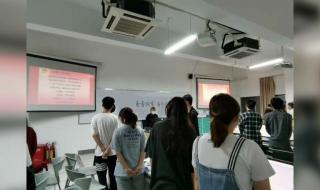 深圳信息技术学院 深圳信息技术学院