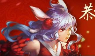 多款游戏6日停服一天