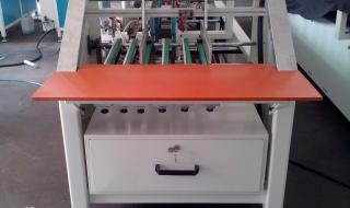 自动糊盒机 自动糊盒机