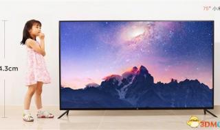 小米平板发布会 小米平板发布会