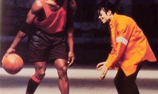 迈克尔杰克逊与乔丹 迈克尔杰克逊与乔丹