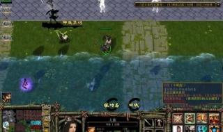 魔兽rpg地图排行榜