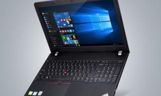 高性价比学生笔记本