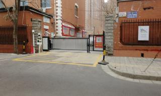 石家庄外国语学院