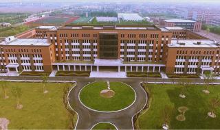 思博职业技术学院 思博职业技术学院