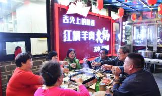 天津市南开区地图