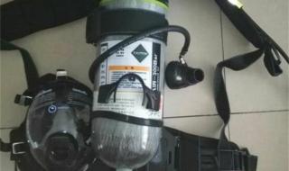 消防呼吸器 消防呼吸器