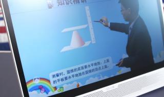 小度早教机 小度早教机