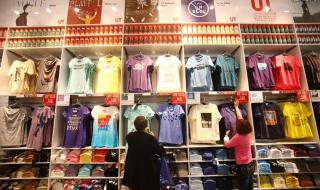 优衣库网店 优衣库网店