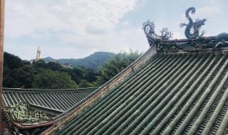 漳州三平寺