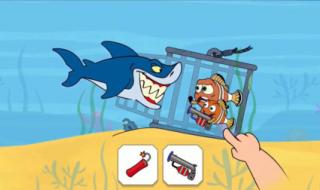 大鱼吃小鱼4 大鱼吃小鱼4