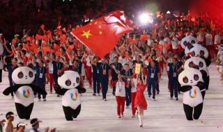 大运会开幕时间和地点 大运会开幕时间和地点