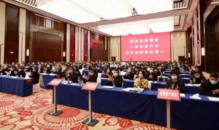 芜湖鸠江区 芜湖鸠江区