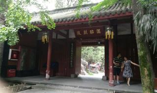 武侯祠门票 武侯祠门票