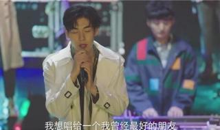 我的刺猬女孩大结局 我的刺猬女孩大结局