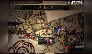 南部溪谷什么时候开放 南部溪谷什么时候开放