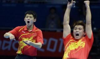 张继科王皓 张继科王皓