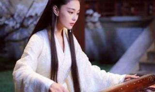 仙女弹琴图片 仙女弹琴图片