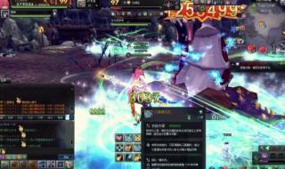 圣导师怎么加点