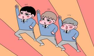 高二高三的隔空对话 高二高三的隔空对话