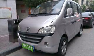 哈飞路尊小霸王报价