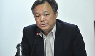 中华慈善基金会 中华慈善基金会