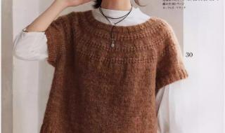 从上往下织毛衣教程