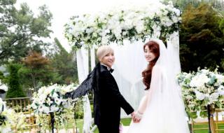 我们结婚了酒窝夫妇