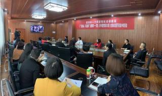 社会保障基础知识 社会保障基础知识