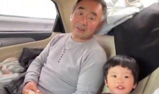 山东二胎政策新动向