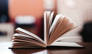 移动积分年底清零吗