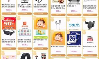 移动积分年底清零吗