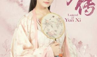 snh48第四届总选举 snh48第四届总选举