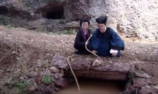 作为恶女的女儿 作为恶女的女儿