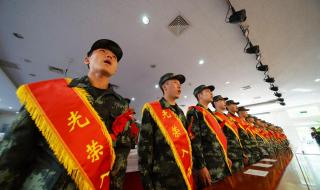 铁路招收人员条件 铁路招收人员条件