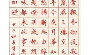 罗永浩吉林大学演讲 罗永浩吉林大学演讲